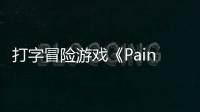 [list:title len=50]